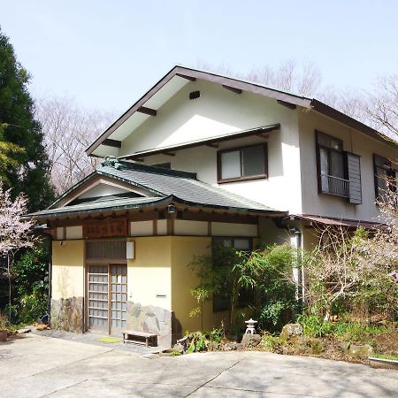 Yupoppo Hakone Hotel Ngoại thất bức ảnh