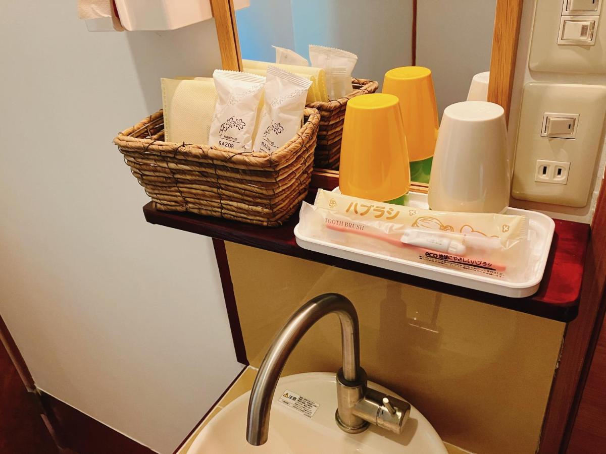 Yupoppo Hakone Hotel Ngoại thất bức ảnh